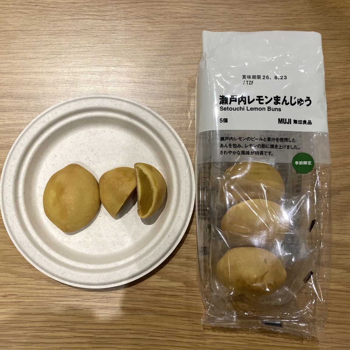 茅野】爽やか！季節限定レモンのお菓子登場！！｜無印良品 茅野